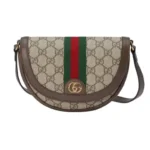 Gucci Ophidia small shoulder 757309 96IWG 8745 women bag