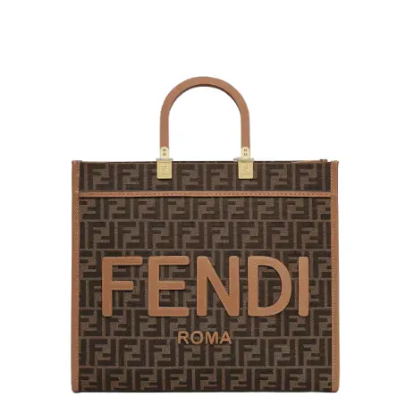 Fendi Sunshine Medium Brown FF jacquard fabric shopper Fendi Sunshine Medium Brown FF jacquard fabric shopper
