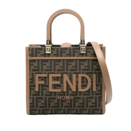 Fendi Sunshine Small Brown FF jacquard fabric bag
