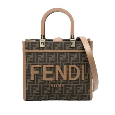 Fendi Sunshine Small Brown FF jacquard fabric bag Fendi Sunshine Small Brown FF jacquard fabric bag