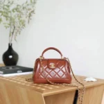 Chanel 24A Métiers d'Art Quilted Handbag – Top Handle & Chain Strap Luxury Bag in Dubai UAE