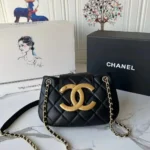 Chanel 24C Big Logo Hobo Bag – Iconic Quilted Black Leather with Silver Chain & Logo in Dubai UAE