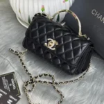 Chanel Black Quilted Calf Leather Shoulder Bag with Silver CC Logo and Chain Strap in Dubai UAE