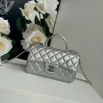 Chanel Classic Flap Bag – Iconic Quilted Luxury Handbag with Timeless Appeal in Dubai UAE