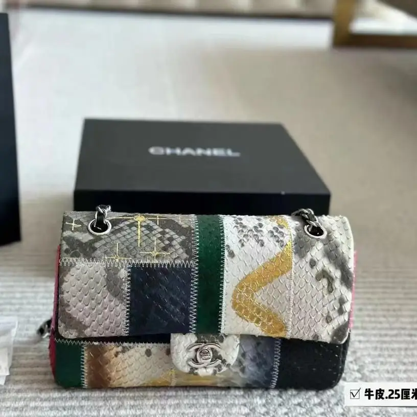 Chanel Classic Flap Bag – Timeless Luxury with Iconic CC Lock and Signature Quilting in Dubai UAE Chanel Classic Flap Bag – Timeless Luxury with Iconic CC Lock and Signature Quilting in Dubai UAE