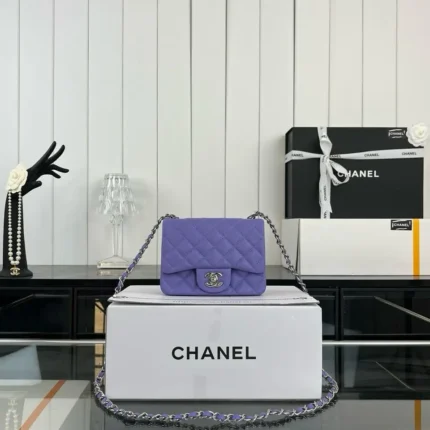 Chanel Small Caviar Leather Mini Classic Flap Bag – Iconic Diamond Quilted Luxury in Dubai UAE