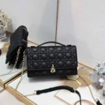 Dior My Dior Mini Bag (Miss Dior Top Handle) – Cannage Lambskin with Silver Hardware in Dubai UAE