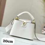 Louis Vuitton Capucines – Iconic Luxury Handbag with Timeless Elegance in Dubai UAE